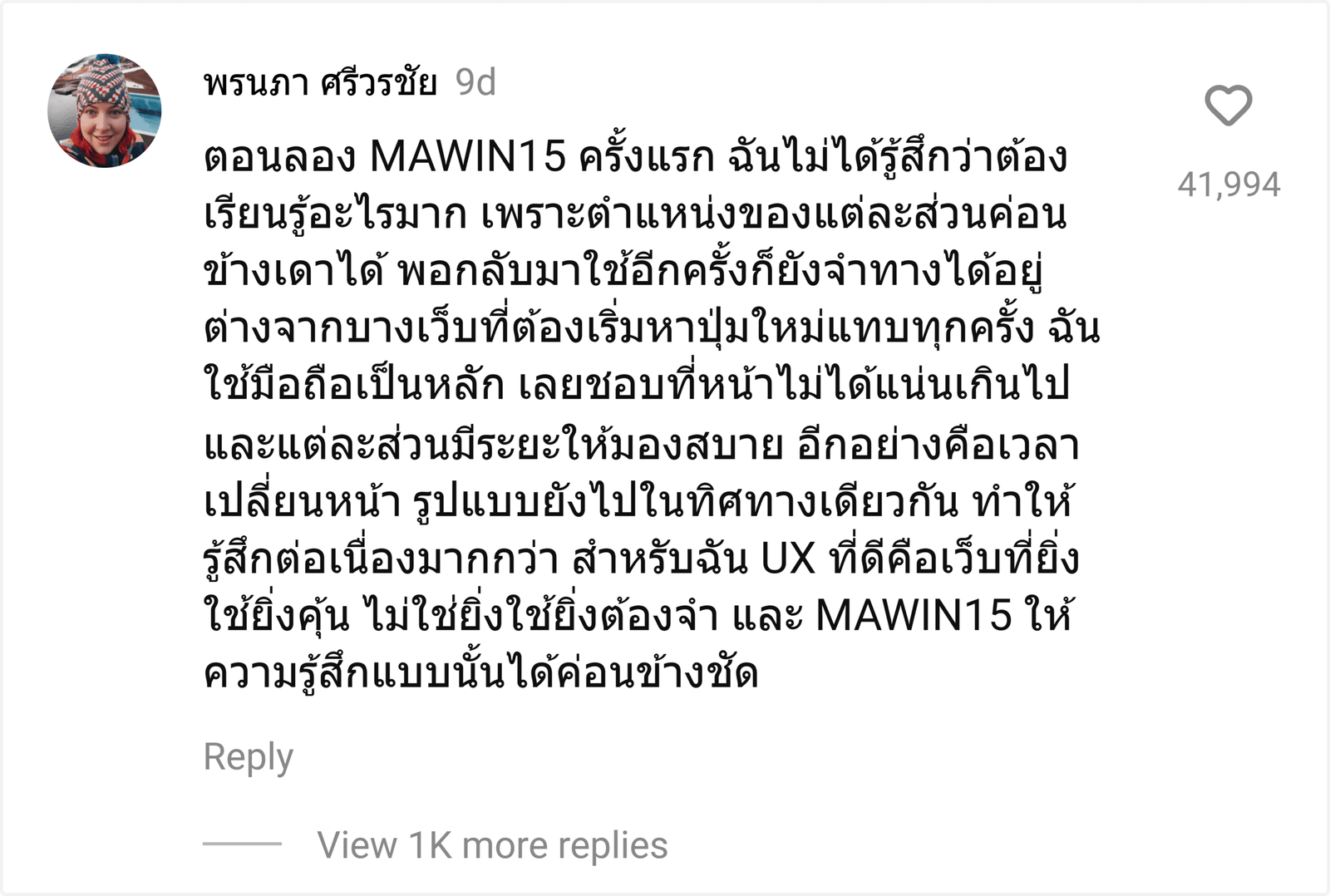 MAWIN15